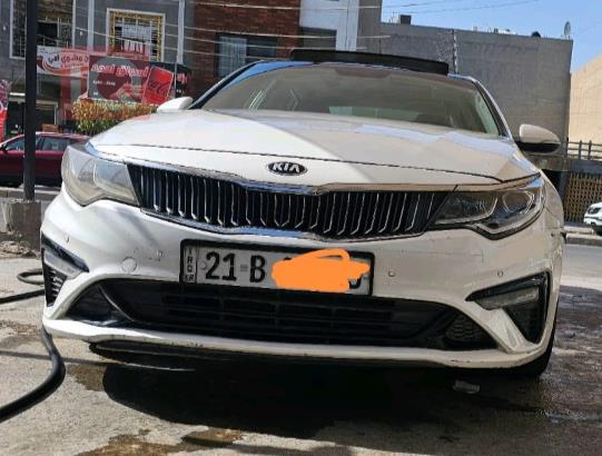 Kia Optima